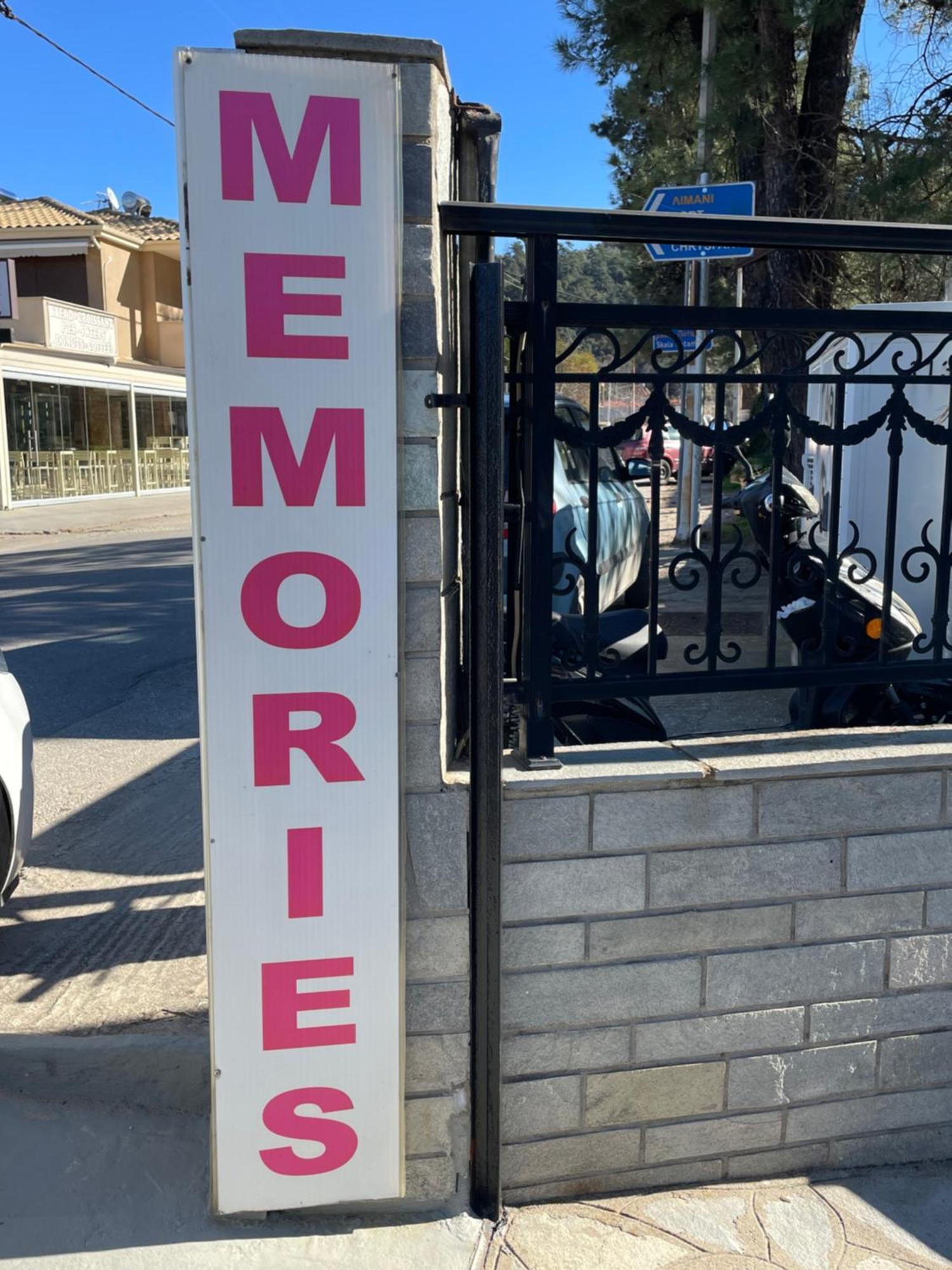 Villa Memories สกาลา โปเตมิอัส ภายนอก รูปภาพ